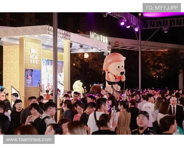 美高梅娱乐场：最新优惠活动与会员专属福利详解