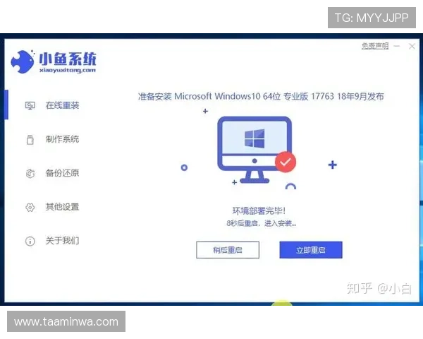 轻松注册登录ag视讯官网入口开启您的精彩游戏旅程