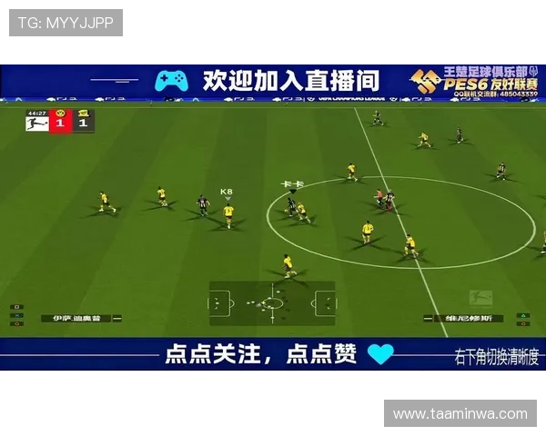 K8体育视讯提供高清赛事直播和多平台同步观看体验的详细介绍