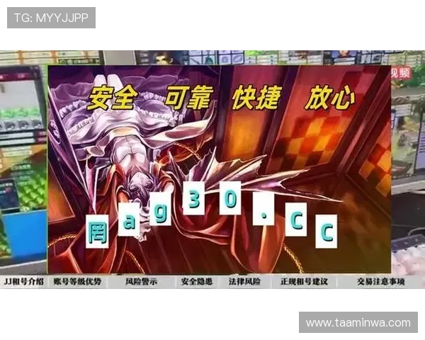 PG网站百家乐官网详细攻略指南，助你掌握投注技巧提升胜率与游戏乐趣