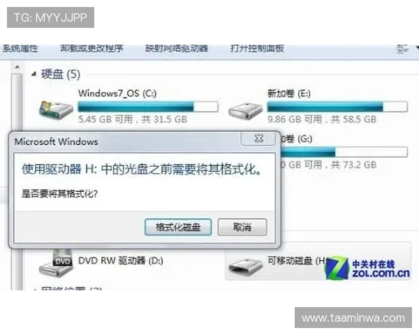 亚星百家会员登录平台安全保障措施及个人信息保护策略全面解析