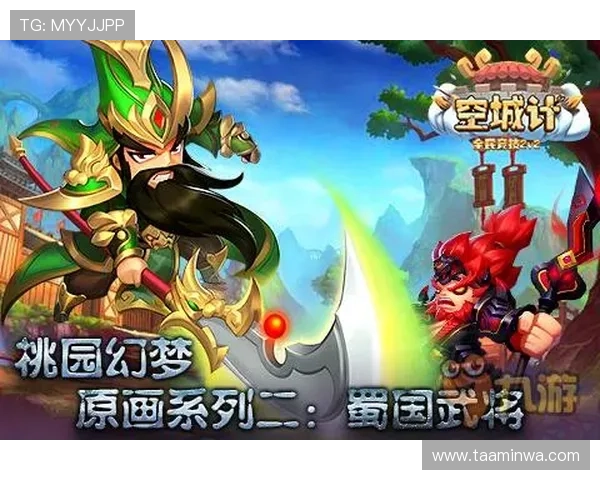 多宝真人图片精选集，带你一览游戏中最受欢迎的角色造型