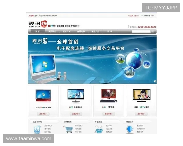 AG视讯网站最新安全可靠平台推荐,享受高品质在线娱乐体验 AG视讯网站最新安全可靠平台推荐,享受高品质在线娱乐体验