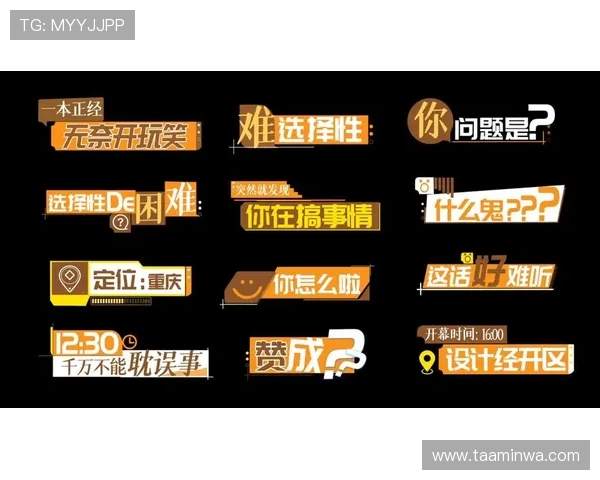 mg真人平台官网的安全性与公平性分析，确保每一位玩家都能在公平公正的环境中尽情娱乐