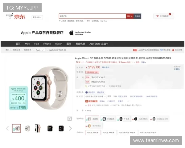 真人多宝官网用户评价与口碑分析真实玩家体验分享帮助新手选择优质平台 真人多宝官网用户评价与口碑分析真实玩家体验分享帮助新手选择优质平台