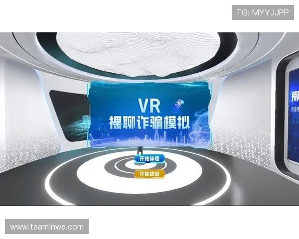 真人版手机:满足不同用户需求的多功能虚拟现实手机推荐指南 真人版手机:满足不同用户需求的多功能虚拟现实手机推荐指南
