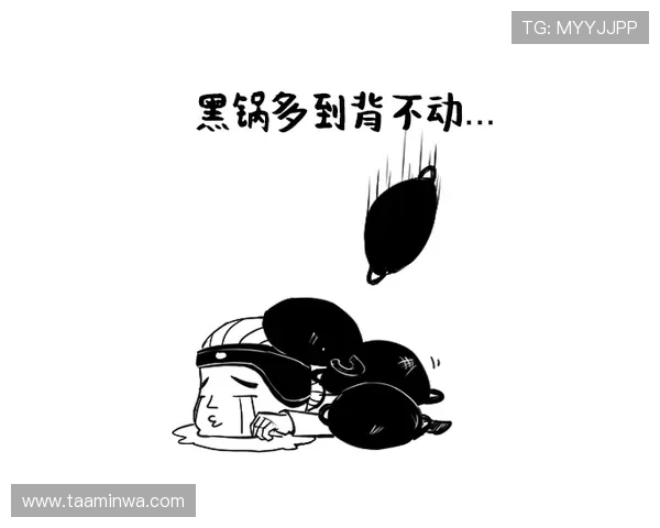 关注葡萄牙对乌兹别克斯坦比赛风险提示及赛场动态全景解读 关注葡萄牙对乌兹别克斯坦比赛风险提示及赛场动态全景解读