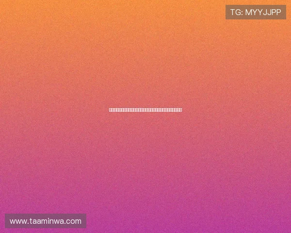 阿根廷对奥地利比赛全景分析:世界杯赛场上的精彩对决与战术解析