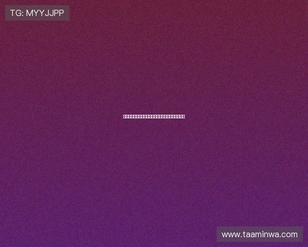 百家乐最稳打法揭秘：提升胜率的实用技巧与策略分析