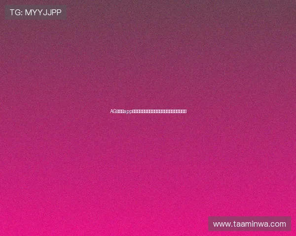 AG真人厅app最新版本下载,安全稳定的线上真人娱乐体验推荐